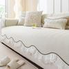 Nordic Wind  Summer New Special-Shaped Cool Ice Silk Sofa Cushion Non-Slip One-Piece Mat Ice Silk Cushion