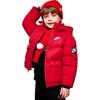 Nike Hooded Zipper Solid Color Spliced Long Sleeve Kids outerwear Academy-Red NY2342005GS-004