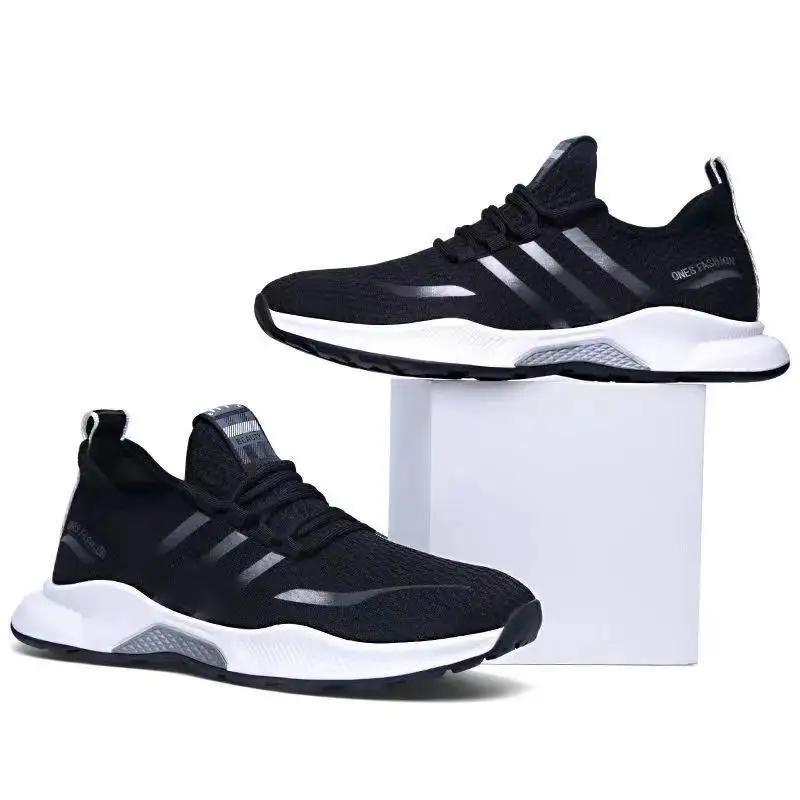 New Men's Sneakers Wholesale Foreign Trade Beijing Couple Style Breathable Fashionable Korean Version Running Coconut Shoes