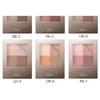 Kose - Visee Nuance Matte Creator Eyeshadow