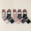 Wool Super Thick Retro Terry Socks Ethnic Wind And Snowflake Winter Warm Home Socks Floor Socks Sleep Socks