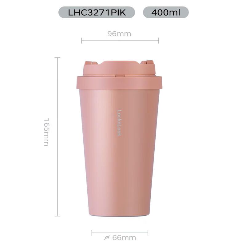 LOCK&LOCK Meet Vitality 400ml Insulated Coffee Mug
