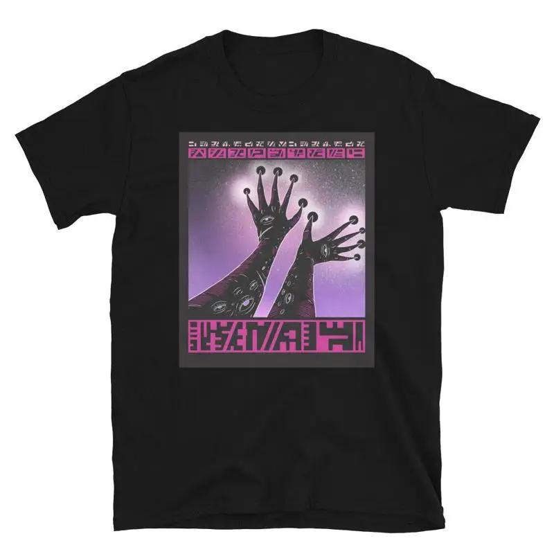 Cosmic Deity Alien Friendship Hands Classic Fit T-Shirt - Men s Summer Cotton Graphic Tee S разноцветный
