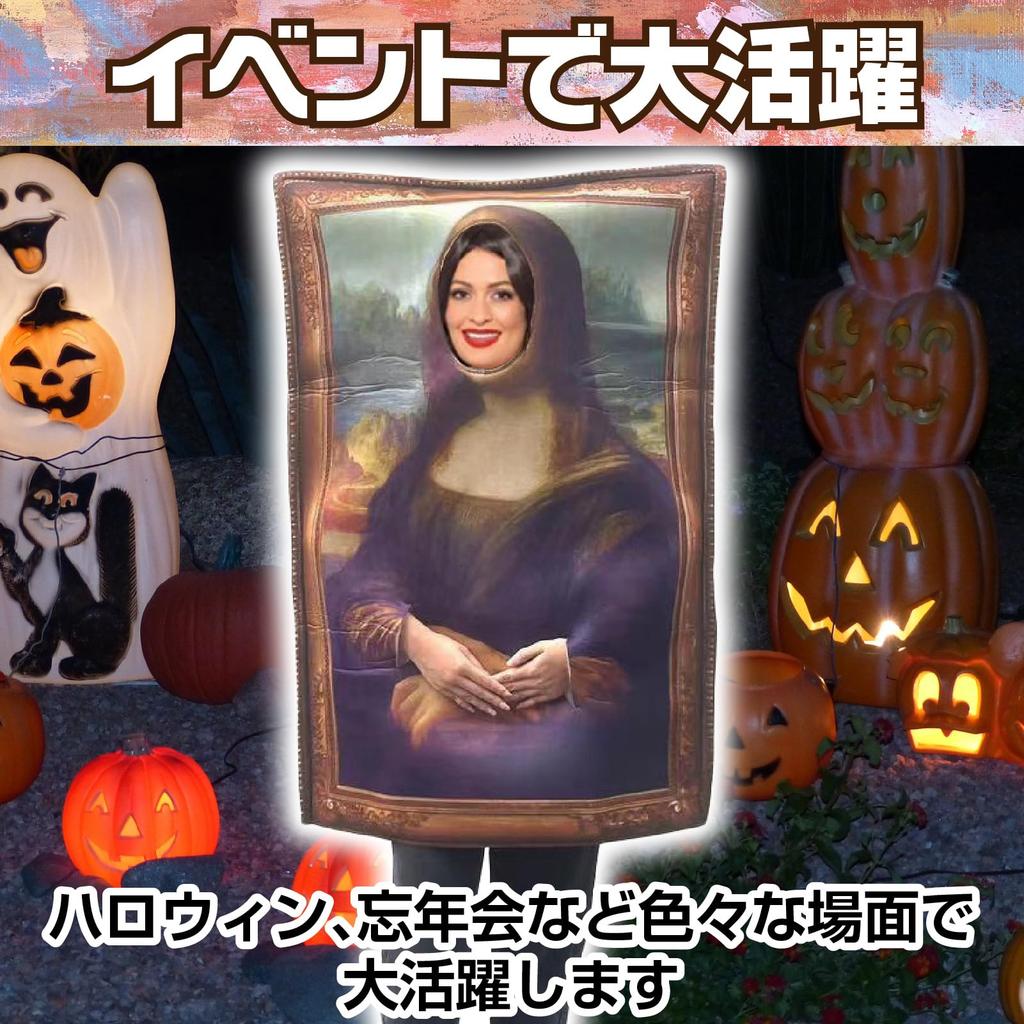 Funny Cosplay Painting Funny Painting Frame Halloween Mona Lisa Munch The [CAWKAY] Costume, Costume, Costume, (Munch's Scream)