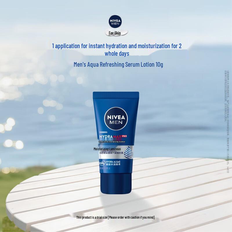 Nivea Aqua Flow Essence Lotion Sample