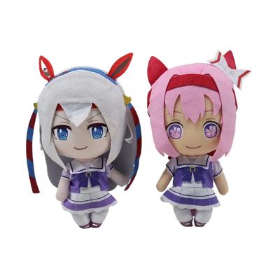 New Uma Musume Pretty Derby Plush Doll Toy Cute Cartoon Soft Verno Light Oguri Cap Plush Dolls Game Periphery For Kid Gift