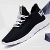 2024 New Men's Shoes Korean Version Trend Breathable Men's Sports and Leisure Shoes Foreign Trade Large Size Sports Shoes