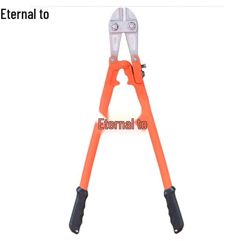 Yongzhi Heavy Duty Fire & Rescue Cutter