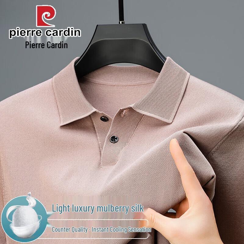 

Pierre Cardin Men s Silk Blend Knit Short Sleeve Polo Shirt L