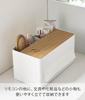 Yamazaki RIN Thick Tissue Box Remote Control W26 X X Adjustable Storage Model 10415 & Stand, Natural, D14.2 H13.5cm, Dividers, Multi-Function Box,