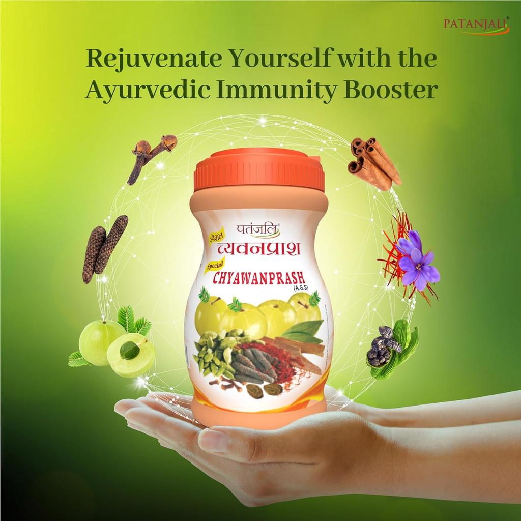 Patanjali Special Chyawanprash 1 Kg Herbal Wellness Jam For Daily Vitality Energy And Family Nutrition Support