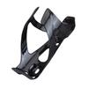 Bicycle Water Bottle Cage