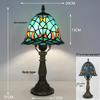 Tiffany Vintage Stained Glass Table Lamp for Bedside or Cafe