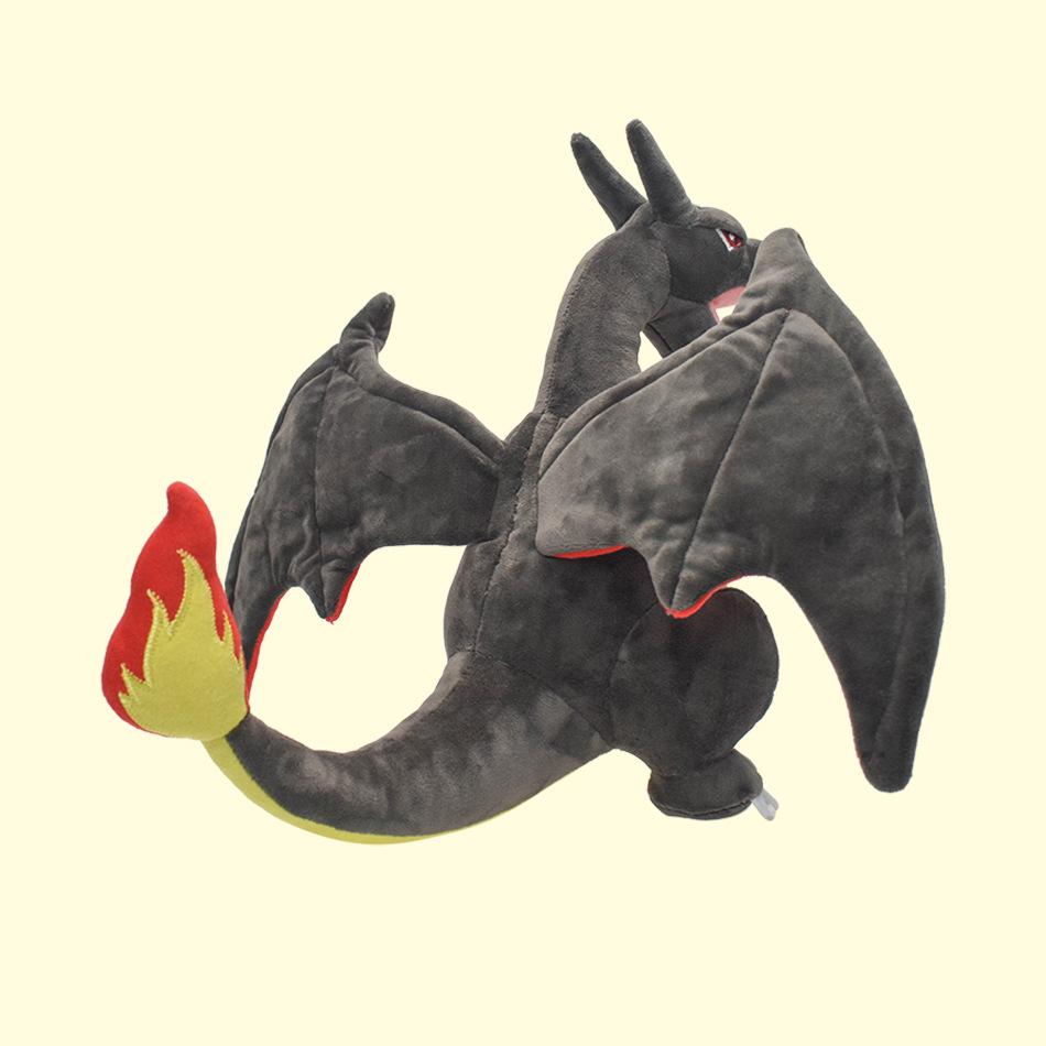 Little Elf Two-Horned Yellow & Shiny Black Charizard Plush Doll