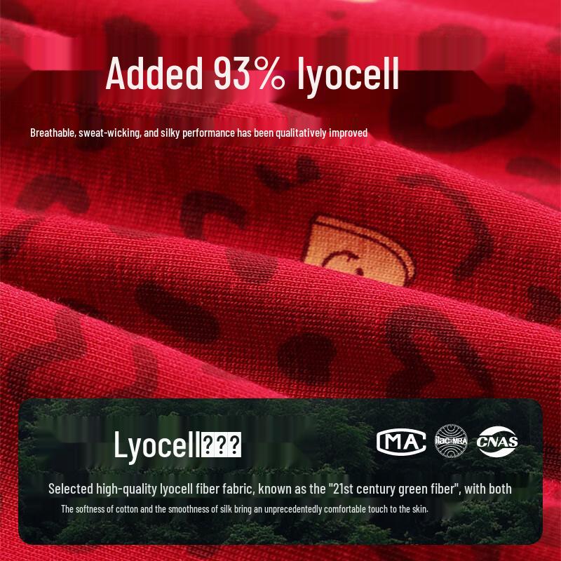 Miiow Men's Red Zodiac Year Boxer Briefs 3-Pack