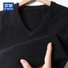 ROMON Men's V-Neck Knitted Business Casual Vest