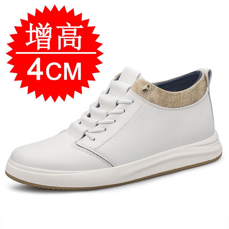 Invisible Inner Heightening Men's Shoes 8CM Thick-soled Heightening Shoes 6 Little White Shoes Casual Sports Shoes Board Shoes Men's Tide