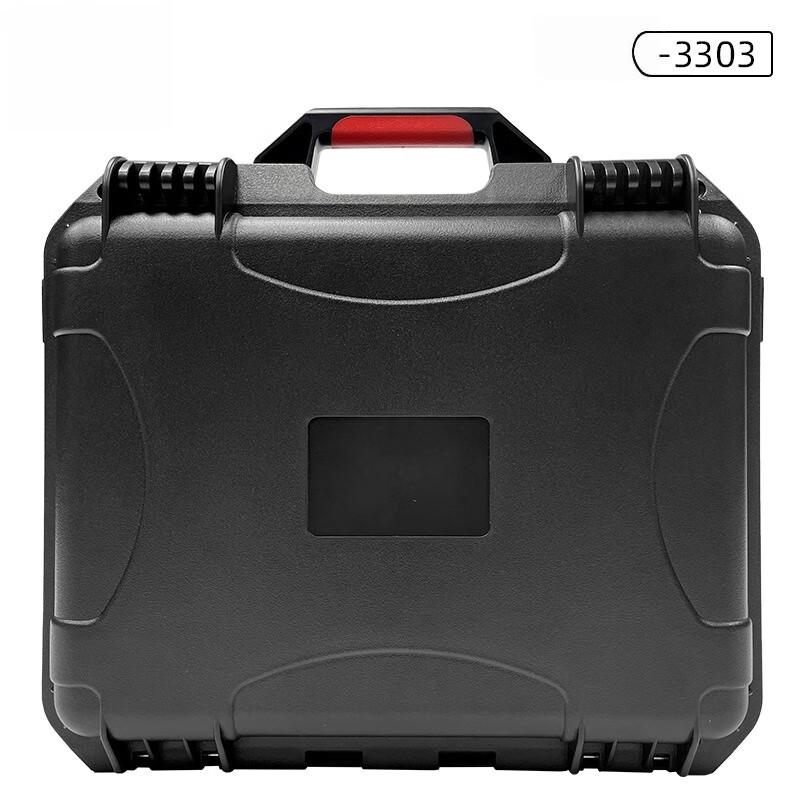 Xuanyong Multi-purpose Waterproof Hard Case