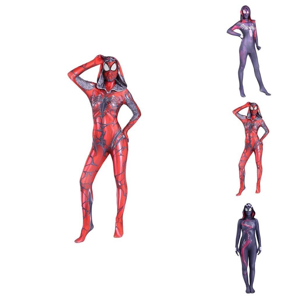 Stylish Spider Gwen Stacy Costume For Women Featuring Unique Spider-man Design For Halloween
