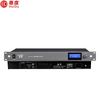 HuiDu Professional Wired Digital Conference System (CN Version)