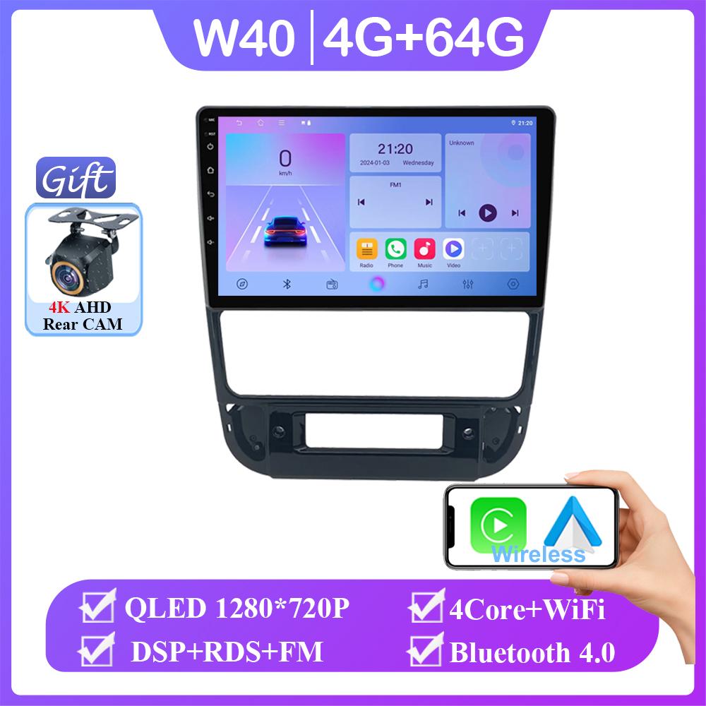 Android14 For Peugeot 406 1995 - 2005 Auto Car Radio Multimedia Automotivo Bluetooth GPS Display Camera Screen Autoradio Carplay