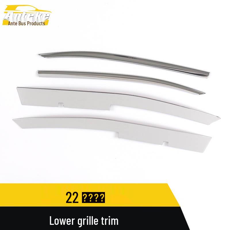 Omoda Stainless Steel Bumper Trim for 22 Models - Anti-Scratch Lower Middle Grille Strip