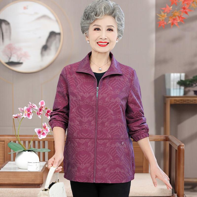 

Yuzhaolin Women s Mid-Aged & Elderly Spring Autumn Windbreaker L