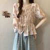 Süße Bluse mit Blumendruck Sommer Neu Elegant Eckiger Kragen Schickes Raffdetail Vintage Kurzarmhemden