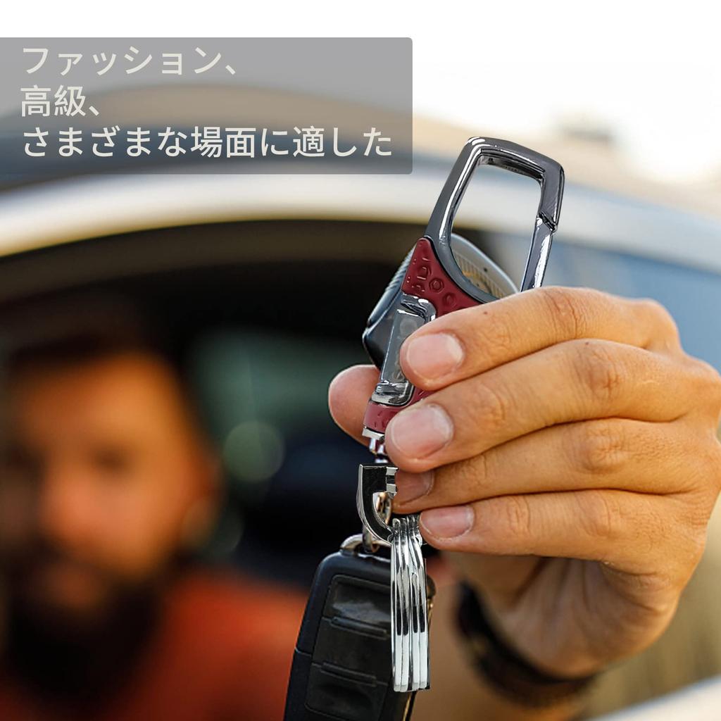 Roseddy FT-QCYSG Keychain, Car, Keyring, Men's, Stylish, Popular, Carabiner, Key Organizer, Metal, Durable, Motorcycle,