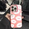 For Motorola Moto G84 G34 G04 G04S G24 G14 G53 G22 G13 G23 G10 G20 G30 E32 E22 E22i Luxury Red Lips Pattern IMD Phone Case Cover