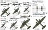 Pit Road Skywave Series World War II German Air Force Aircraft Set 1 Plastic Model Kit S68 1/700