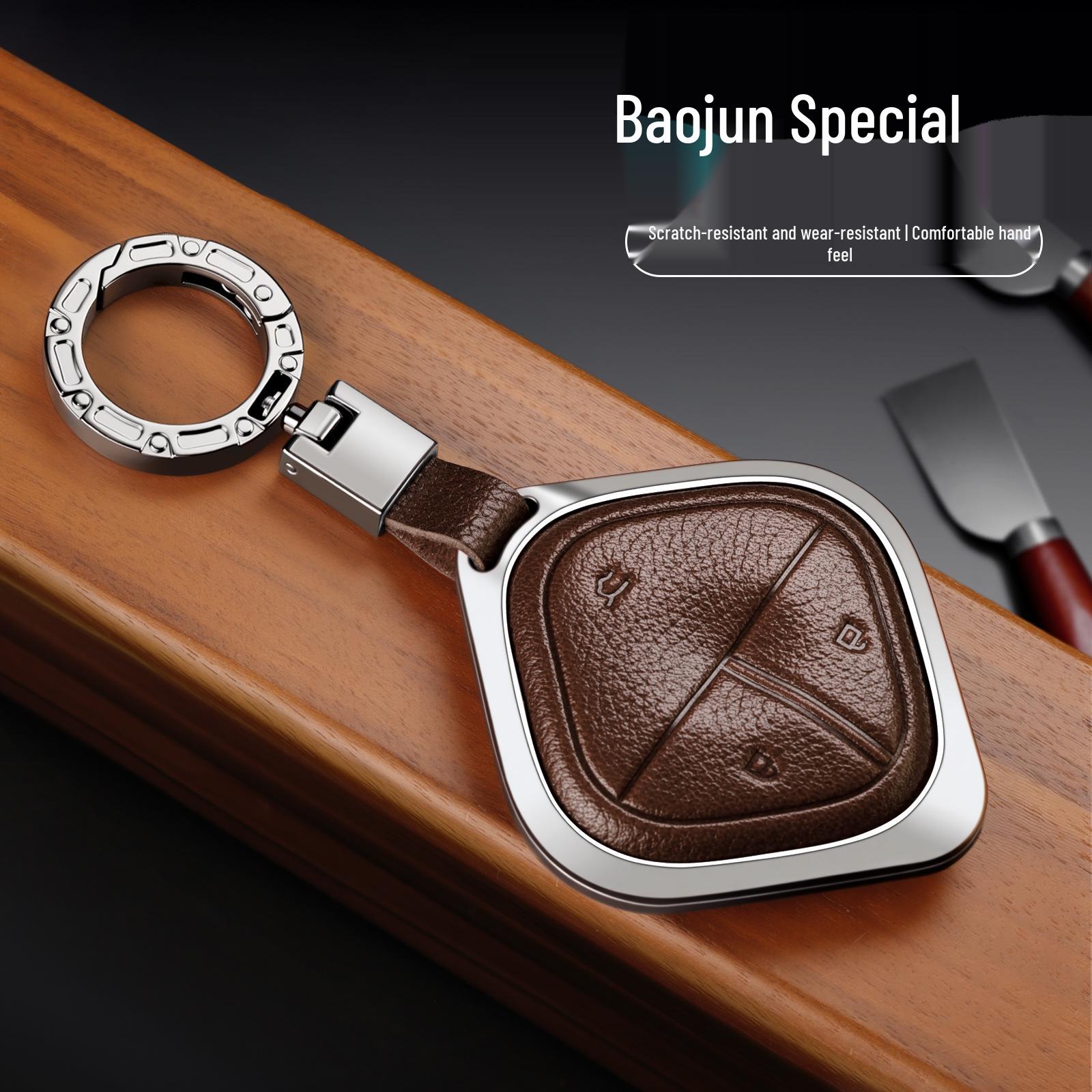 

Baojun Yep Plus Car Key Case: Cloud Kiwi & Sea E6 Metal Key Holder for Men (24-26) Gunmetal Case + 361 Button коричневый