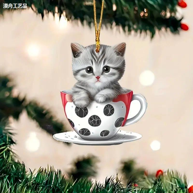 New Acrylic Flat Decoration Teacup Cat Car Pendant Keychain Bag Decoration