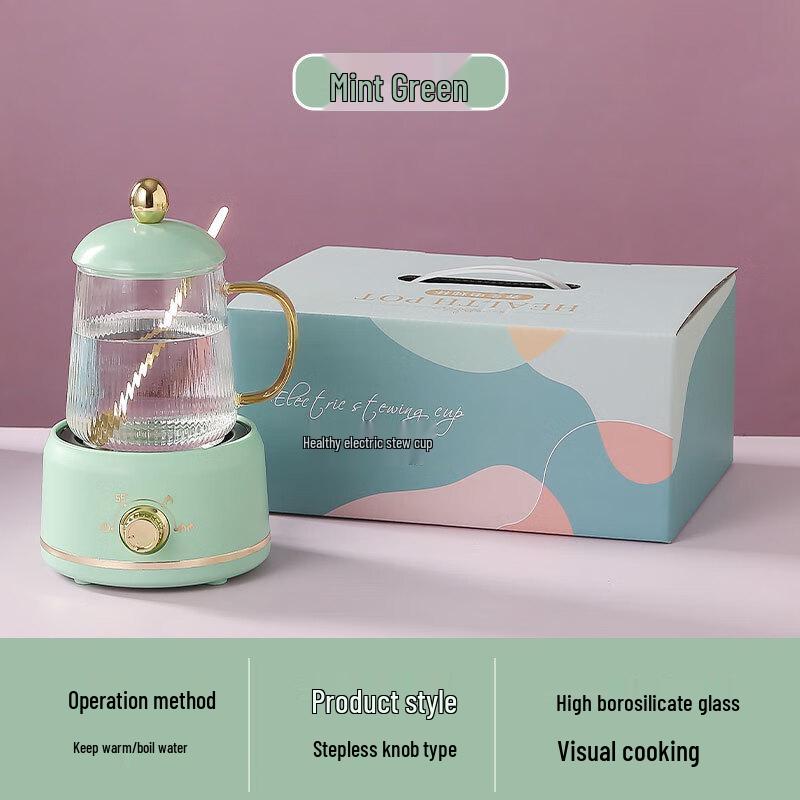Shungqi Multi-functional Mini Electric Glass Health Pot