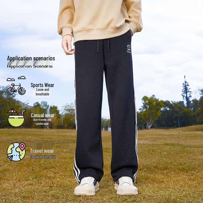 Paul Frank Youth Side Stripe Straight Leg Casual Pants