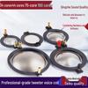 34/44/51/75/100 Core Tweeter Diaphragm Voice Coil with Round Flat Wire Post-Stage Speaker Accessories