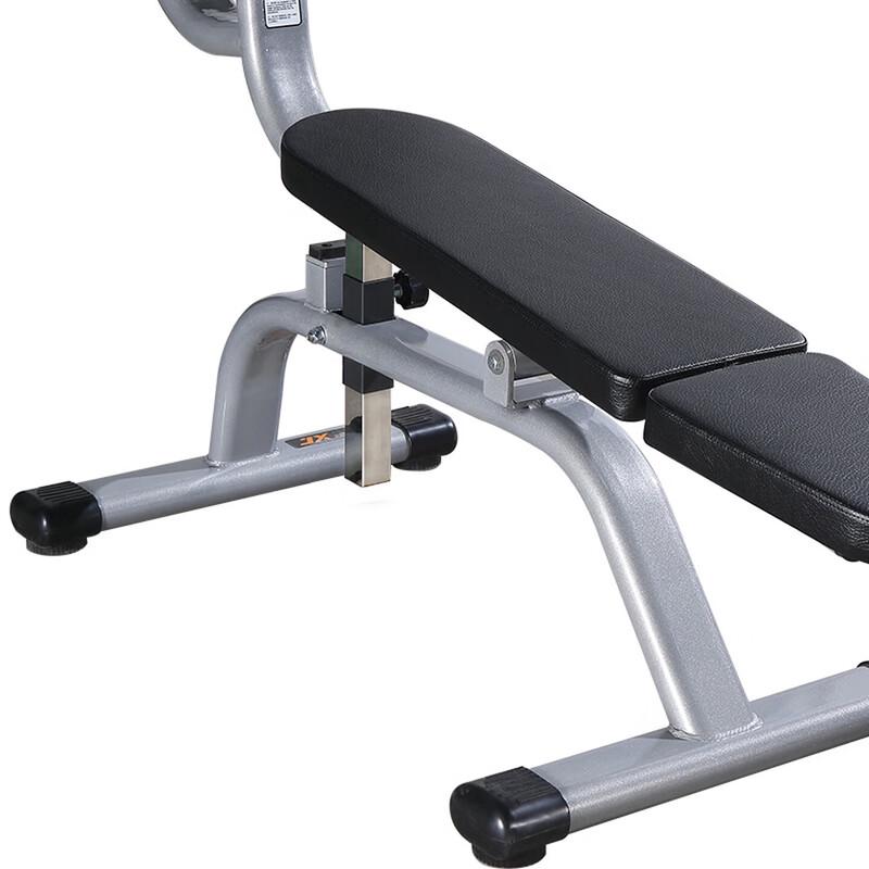 Junxia Adjustable Abdominal Bench