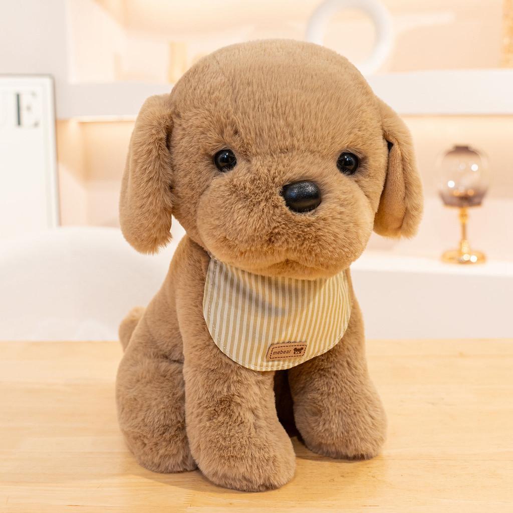 Cute Sitting Dog Plushie With Short Fur Material For Childrens Bedroom Decor