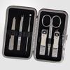 Three Seven Nail Clipper Set 6pcs TS-399V
