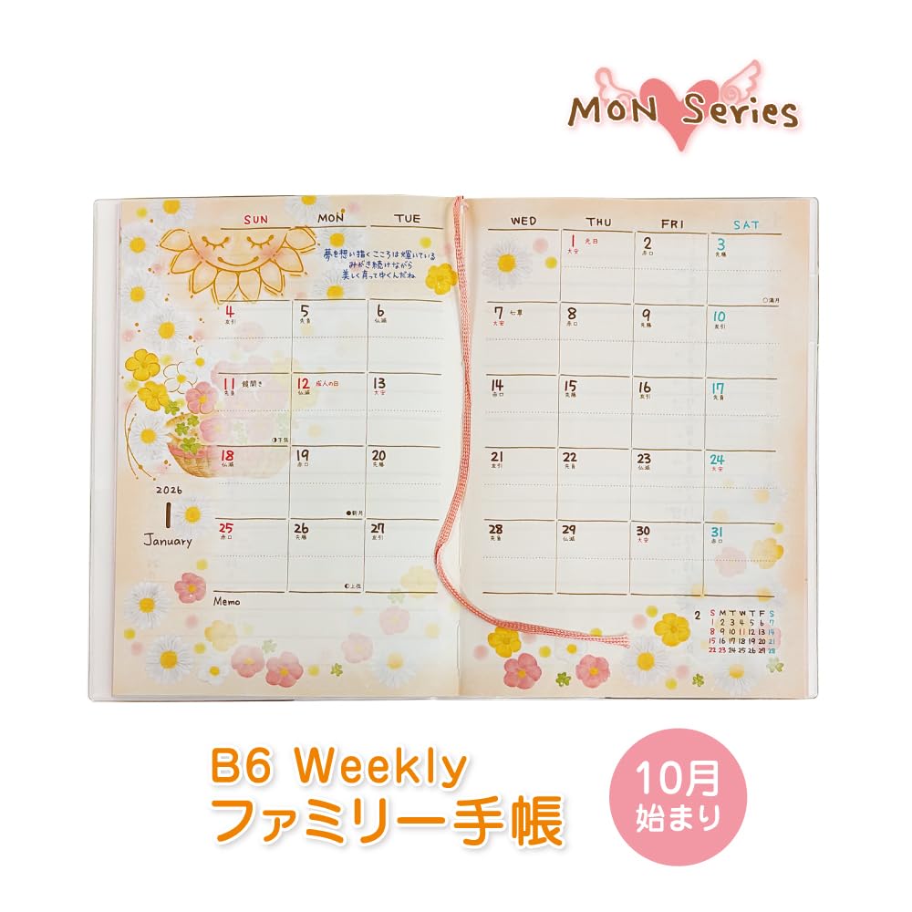 Closepin Mon 2026 B6 Weekly Family Planner with Osteospermum and Hemerocallis SB96515 October (Starts 2025)