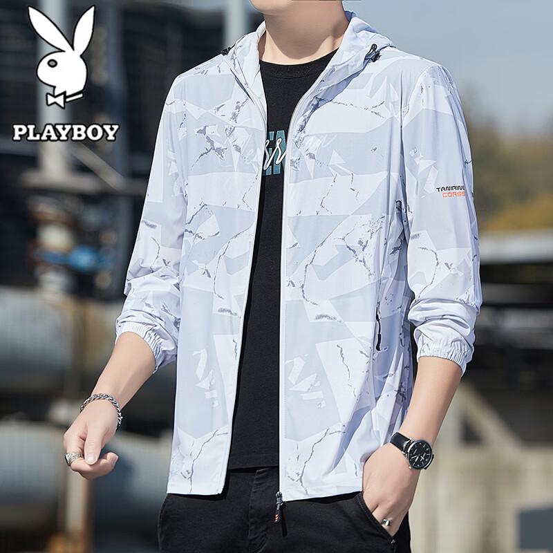 PLAYBOY Men s Lightweight Hooded Sun Protection Jacket M