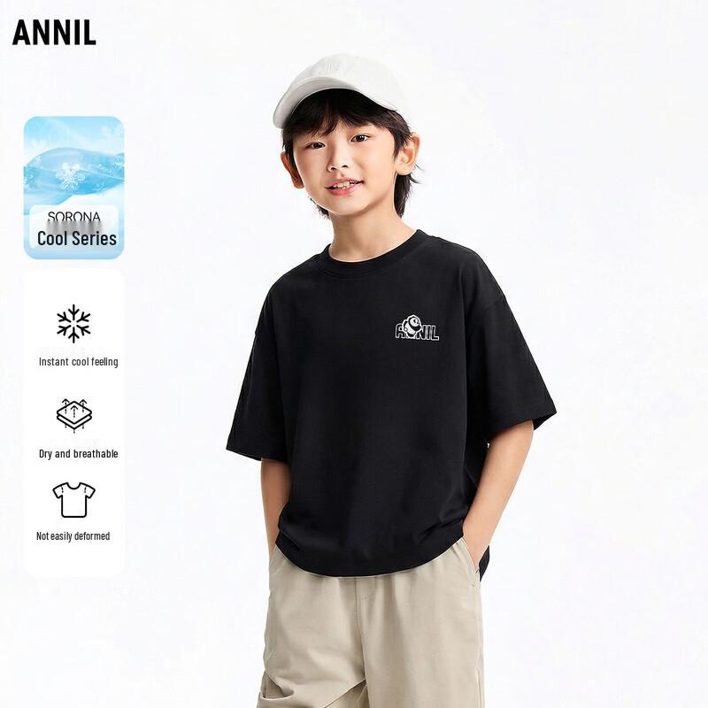 Annil Boys  Round Neck Short Sleeve Knit T-shirt 120