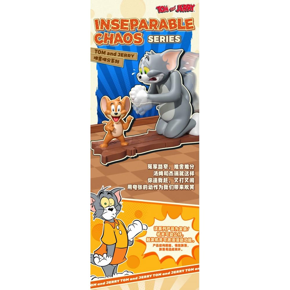 Tom And Jerry Blindbox Tom And Jerry   Inseparable Chaos 1box 4pcs