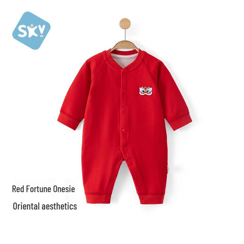 Shubeiyi Newborn Unisex Red Chinese Style Fleece Romper 90cm