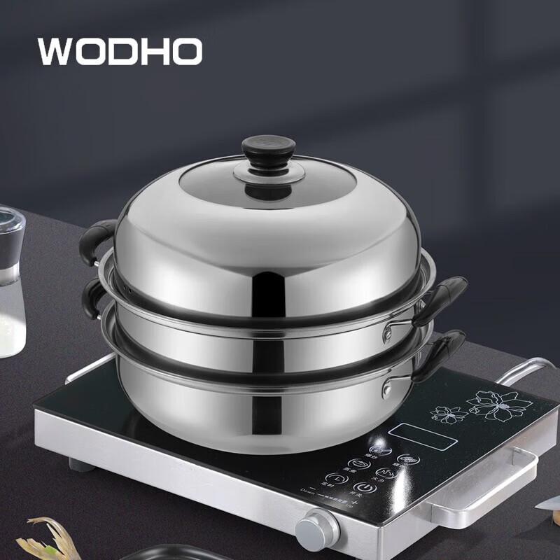 WODHO Double-Layer Stainless Steel Steamer