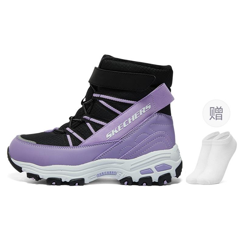 (GS) Skechers Winter Comfy Boots 'Black Purple' Kids' 664200L-BKLV