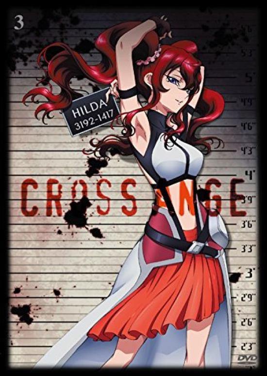 

Cross Ange Rondo of Angels and Dragons Volume 3 [DVD]