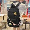 High Value Middle School Students Lightweight Schoolbag Female Junior High School Students Primary School Students High School Large Capacity Backpack