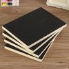B5 Notebook,Sketchbook 140 Thickened Pages Black Cardboard Cover Blank Inner Pages For Quality Fine Art Painting And Doodle