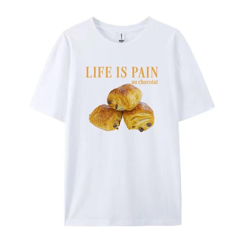 

Pain Au Chocolat Funny Quotes TShirt Cute Food Graphic Tees Women Casual Croissant Bread Lover Shirt Unisex Summer Clothes Gift S